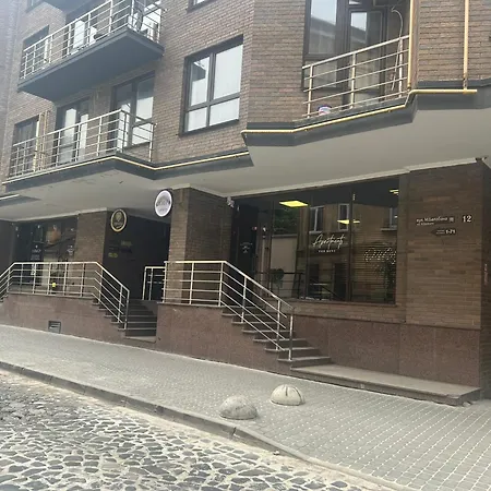 Old City Center Lemberg Exterior foto