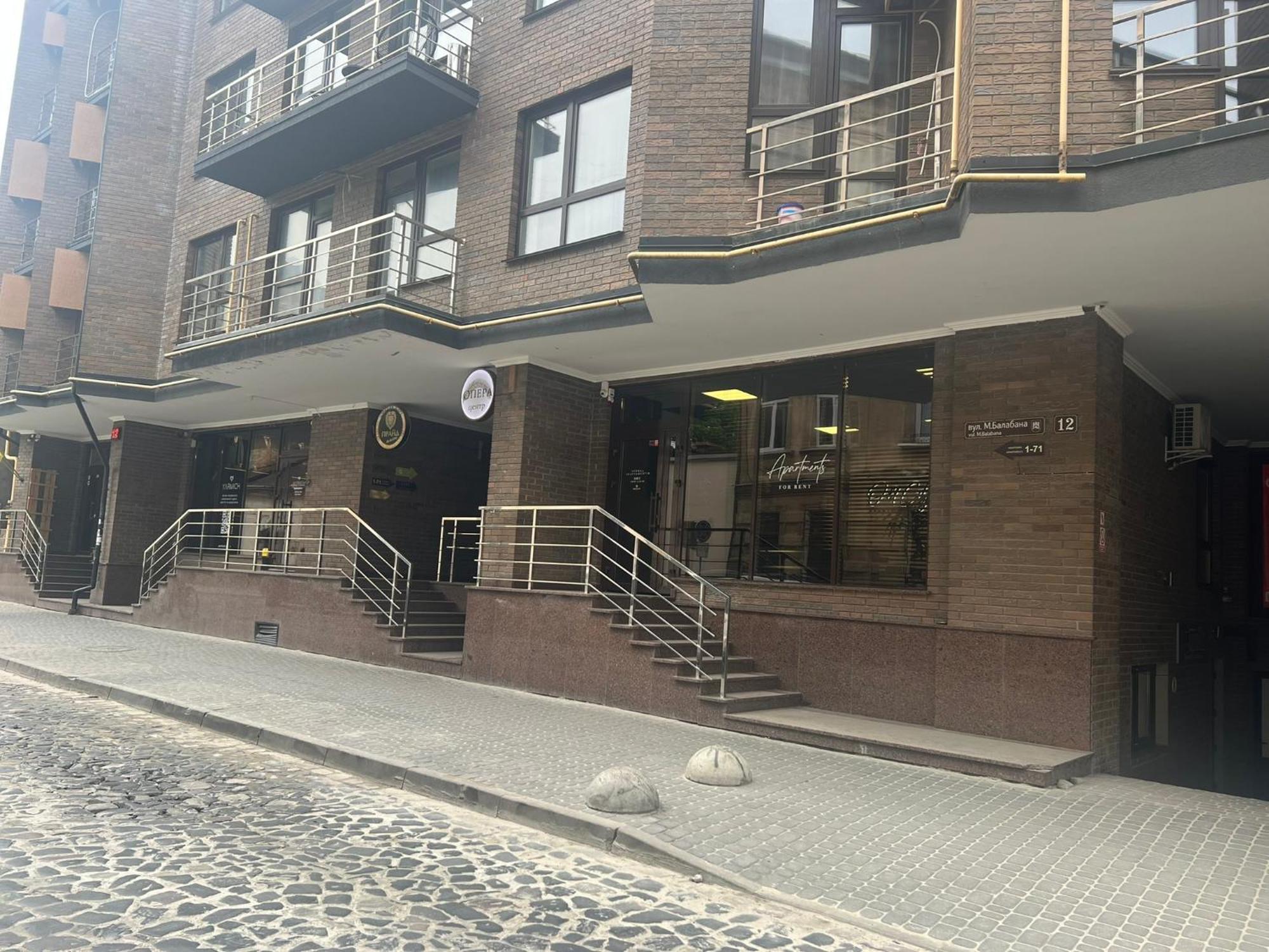 Old Center דירה